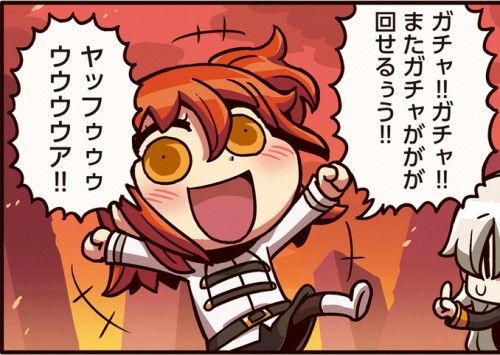 日版fgo 課金 绿灯破解版