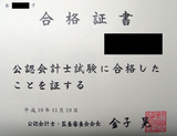 180031af.jpg