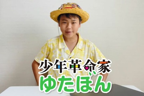 20220721-00024573-jprime-000-3-view