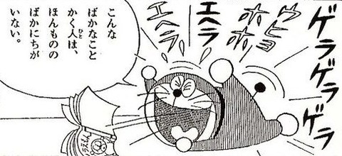 gazou_0260