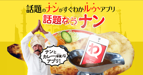 yahoo