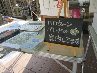 えあm-IMG_9206