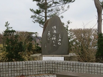 あm-IMG_0565