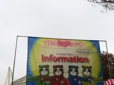 あm-IMG_0182