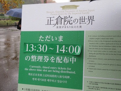 あm-IMG_0226