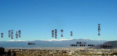 南アルプスimg_2