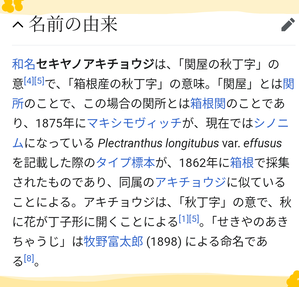 Screenshot_20231001-235403~3
