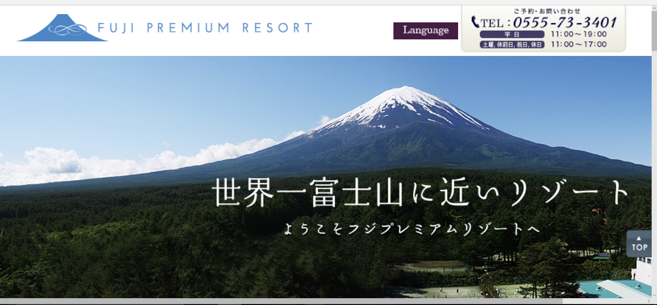 お盆の時 あれやこれや