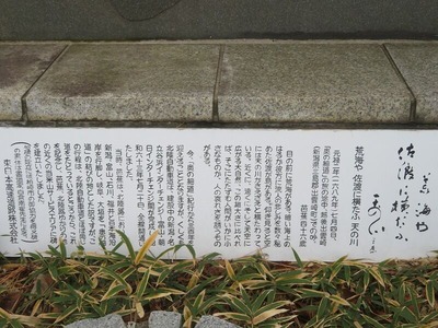 あm-IMG_0566