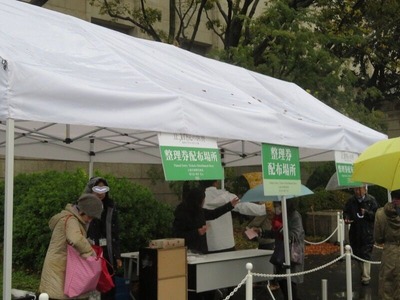 あm-IMG_0225