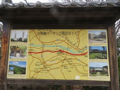 あm-IMG_0545