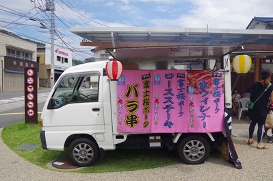 あm-IMGP3131
