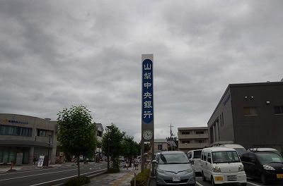 s-IMGP2551