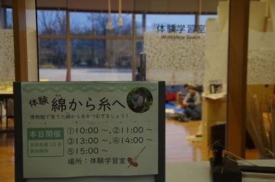 かm-IMGP5210