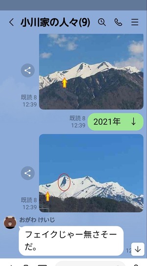 Screenshot_20220513-173155~2