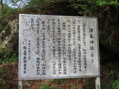 Á̤곹ƻIMG_5269