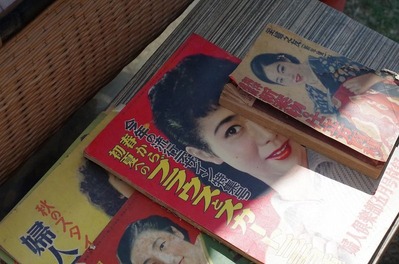 あm-IMGP3833