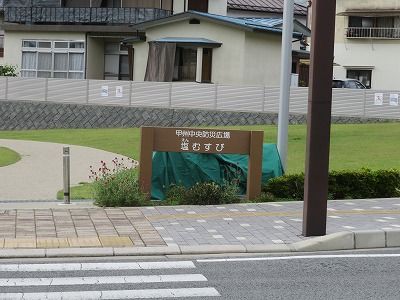 s-IMG_7758