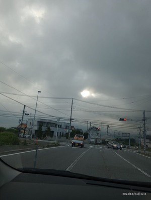 IMG_20230804_061344626