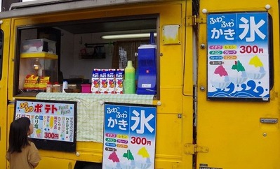 あm-IMGP3125