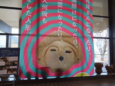 ¼á²àƲ°äÀ×Çîʪ´ÛIMG_3929 (2)