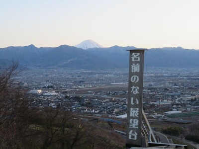 あm-IMG_0713