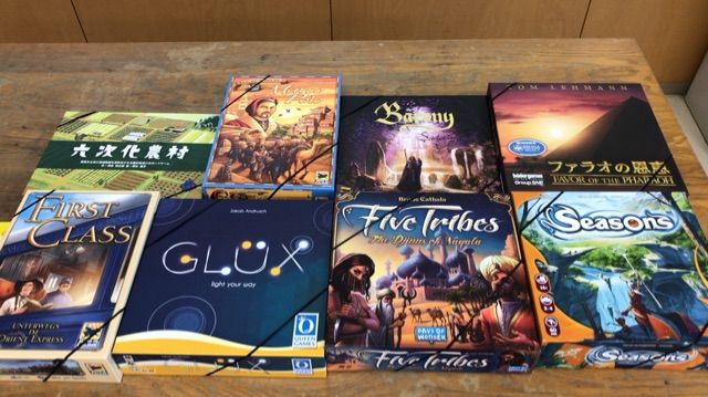 プレイ記 ファラオの恩恵 ファーストクラスなど どるふ 浜松ボードゲームの会