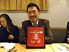 株)インプラッテックスさんとの忘年会