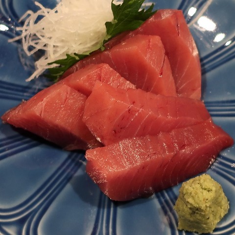 めじ鮪(魚トの神)980