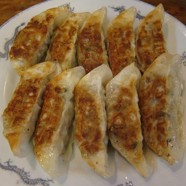 餃子10個