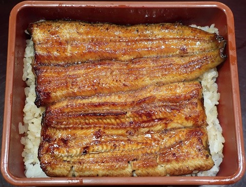 鰻重松(富貴貫)4700