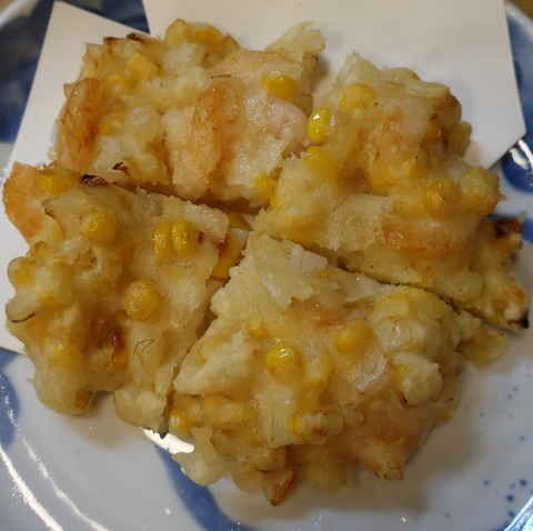 小海老と玉蜀黍のかき揚げ(魚貞)850