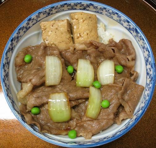 百年牛丼アップ