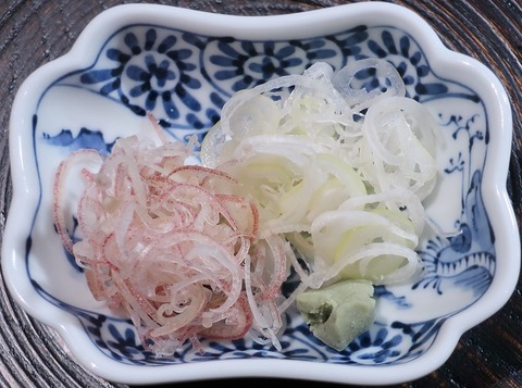 薬味(紋屋)