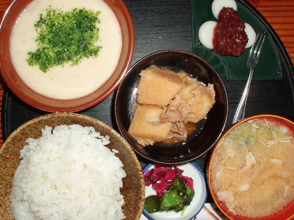 大地御膳