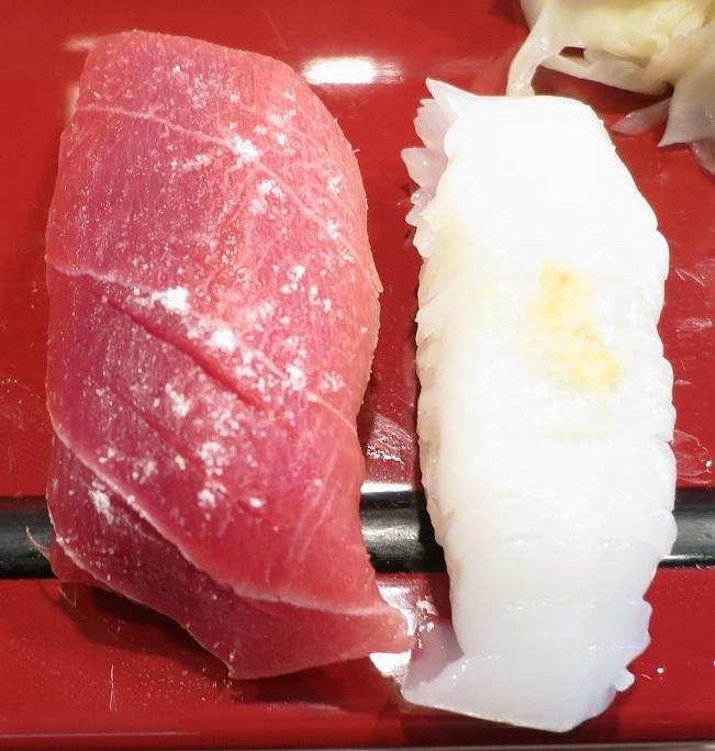 鮪