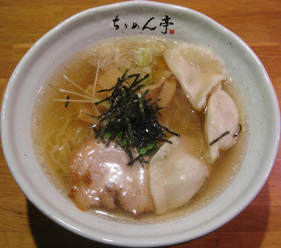 海老わんたん麺