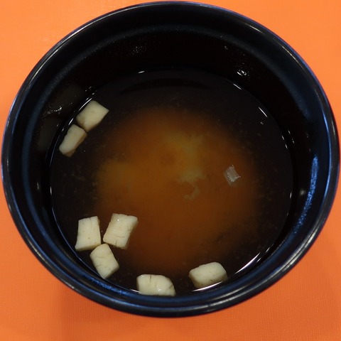 豆腐と若布の味噌汁(さぼおる)32
