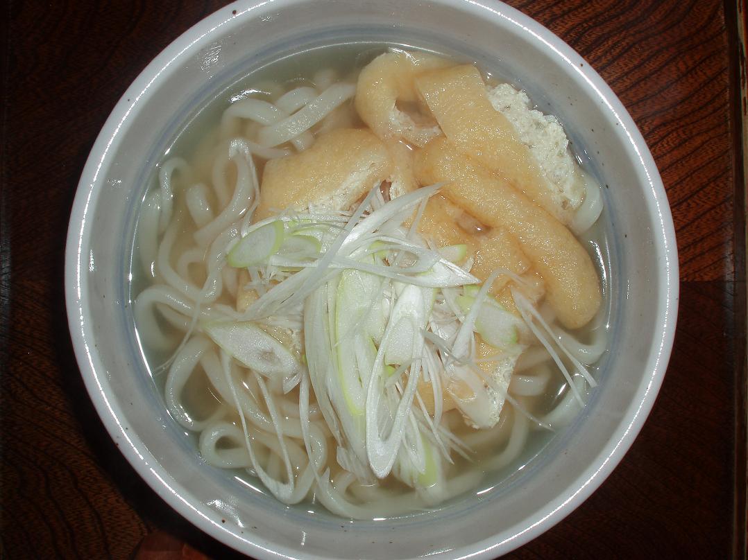 きざみ