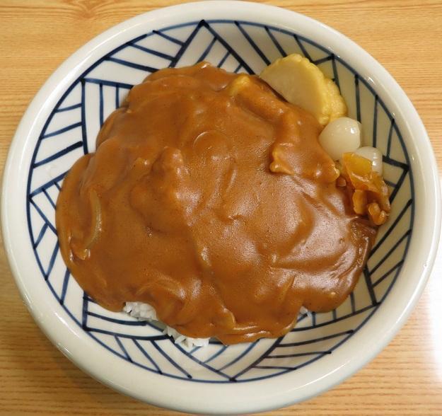 和風カレーライスあっぷ