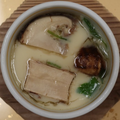 国産松茸茶碗蒸し(上松屋)