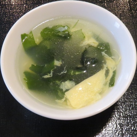 スープ(好華)