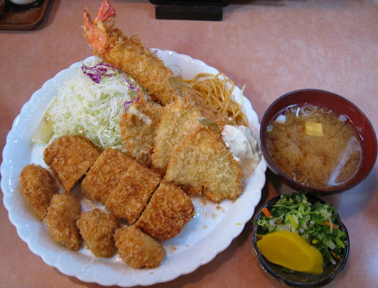 葵定食