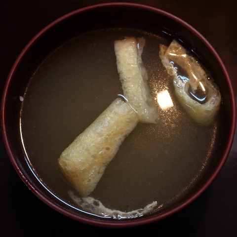 スープ(クレソン)