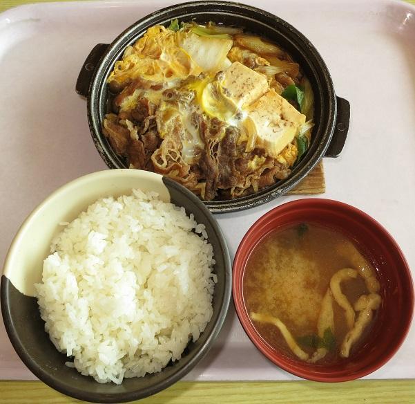 972kcal