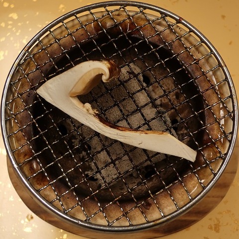 松茸炭火焼(上松屋)