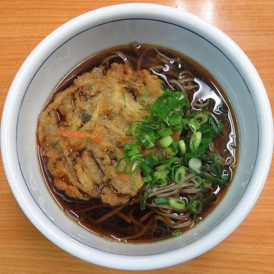 茹で立て揚げ立て