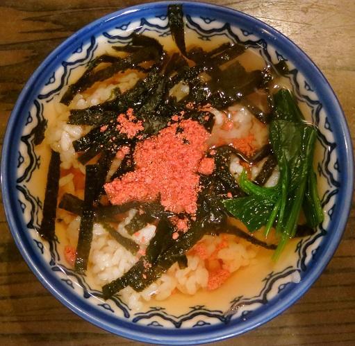 たら子茶漬アップ