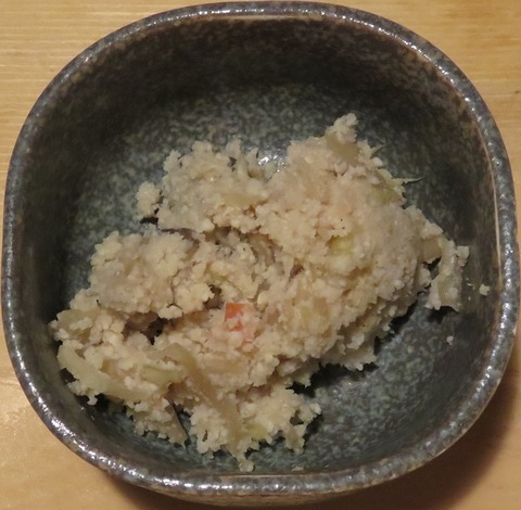 おから200