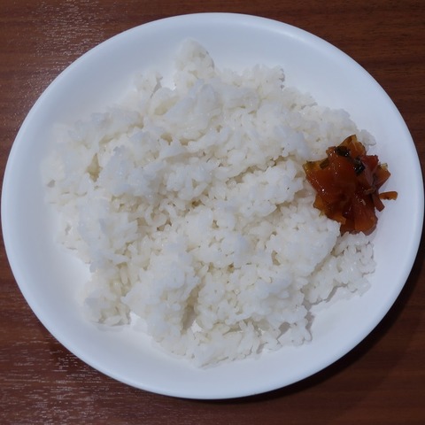 御飯(けん)